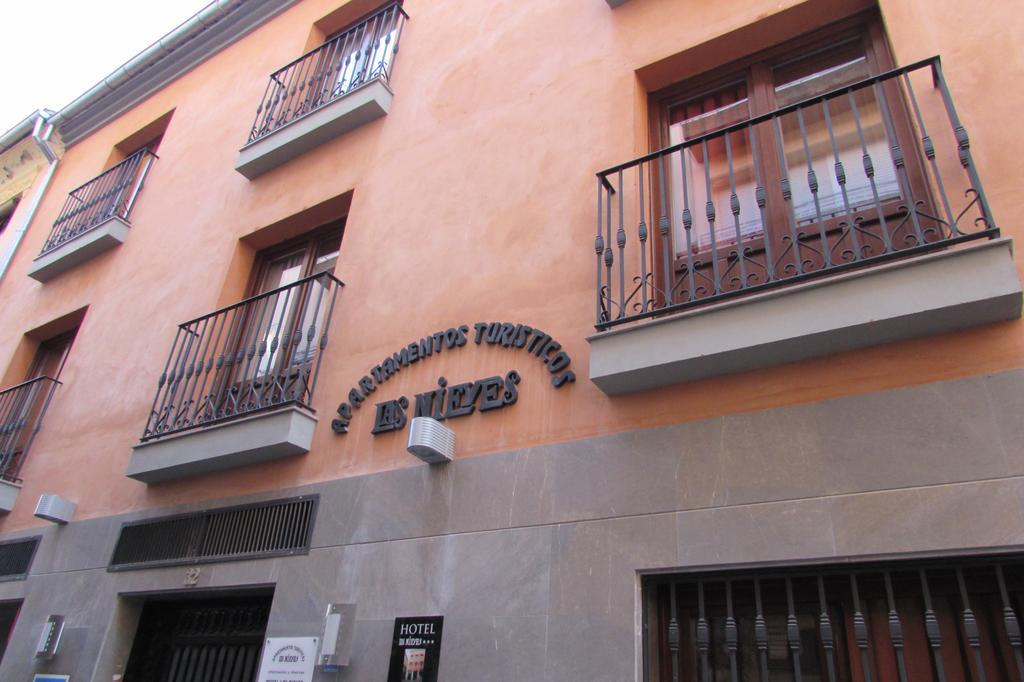 Apartamentos Turisticos Las Nieves Granada Ngoại thất bức ảnh